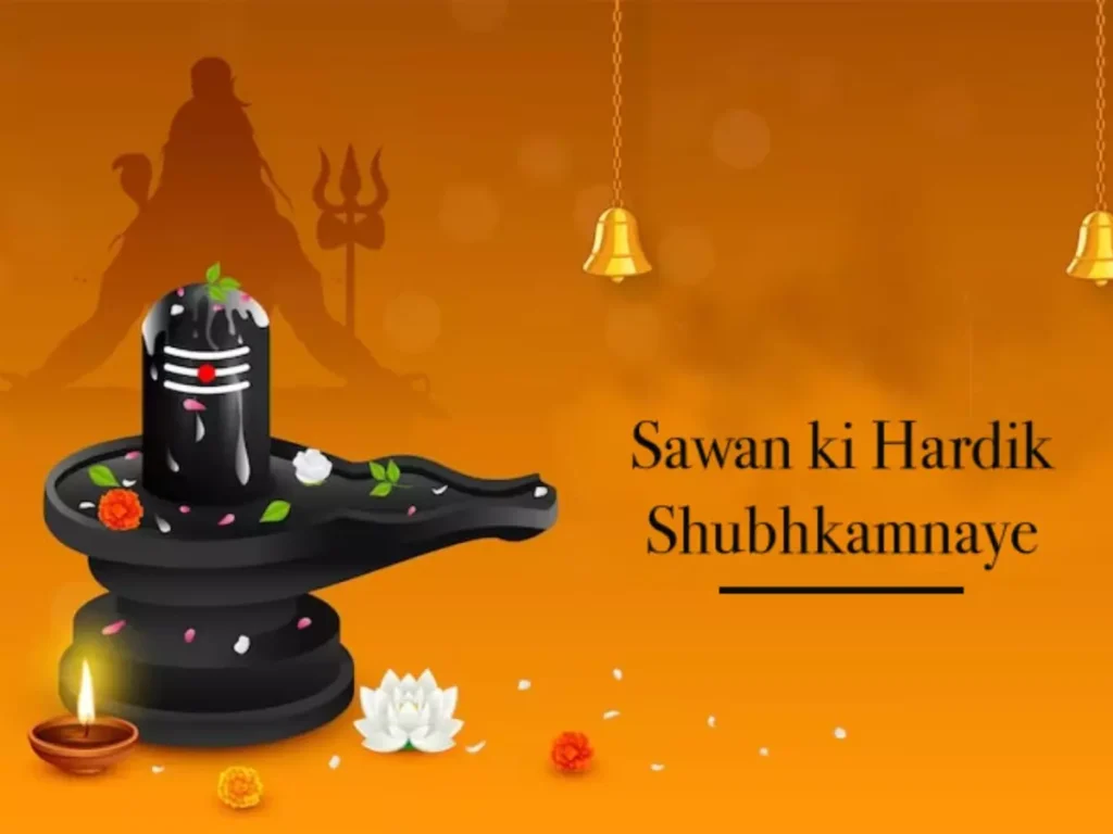 sawan pic