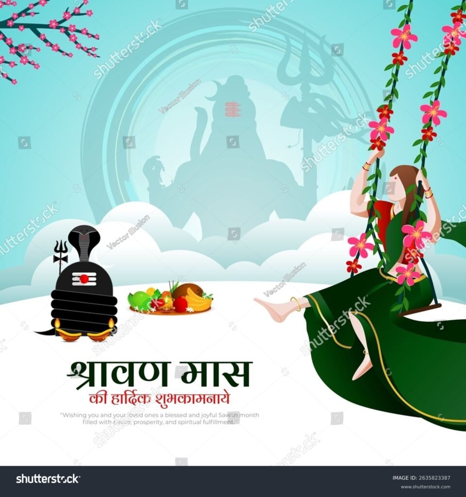 sawan pic