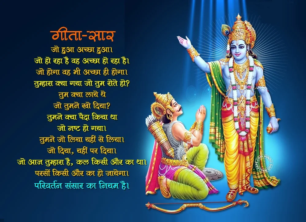 bookmyarticl