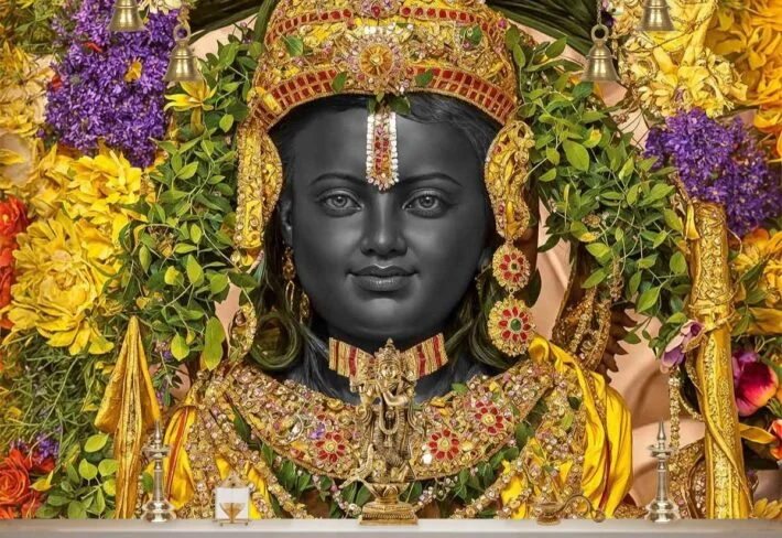 ram Avatar